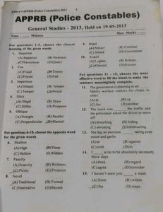 Telangana Police Constable Exam Guide