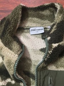 Camo Fleece Jacket