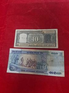 Vintage Indian Rupee Banknotes - 500 &amp; 10