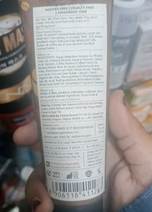 PLUM FOOT CREAM🤯