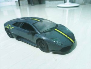 Toy Vehicle Model Car - Lamborghini