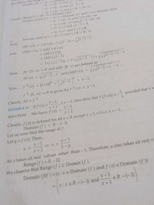 R.D. Sharma Mathematics Class XII, Volume 1