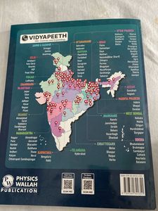 Physics Lakshya NEET Class XII Book