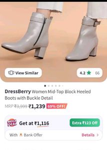 Stylish White Ankle Boots