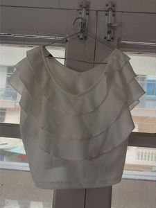Chic White Layered Ruffle Top