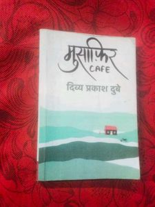 Musafir by Divya Prakash Dubey
