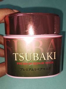 Tsubaki Limited edition Premium Repair Mask