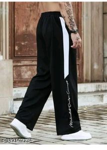 Men's Black &amp; White Track Pants