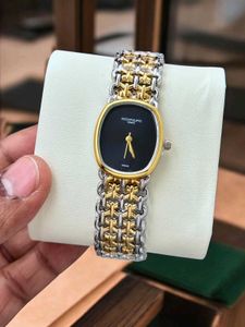 Patek Philippe Ladies Watch