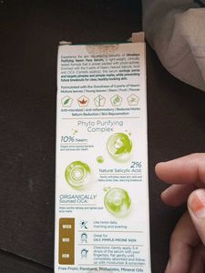 Himalaya Purifying Neem Face Serum