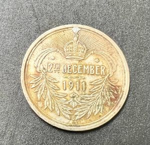 1911 Medal King And Queen Rare