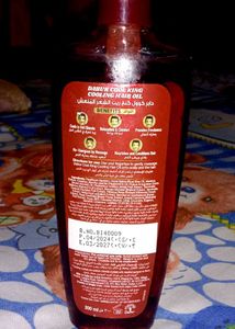 Hair Product Combo
