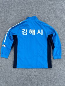 Kappa Blue Track Jacket