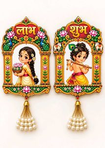 wall decor traditional hanging