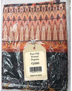 Pure Silk Printed Dupatta