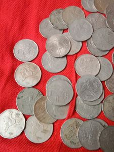 National Integration Old Coin Post No.786