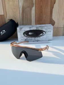 Oakley Sunglasses