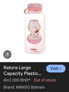 (Miniso) Cute Bunny Water Bottle