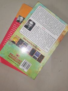 How To Enjoy Your Life &amp; You job 2 Books