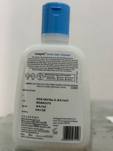 Cetaphil Gentle Skin Cleanser