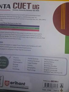 NTA CUET UG Mathematics Mock Tests