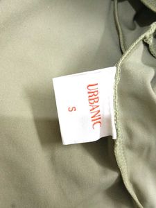 Chic Beige Zip-Up Jacket