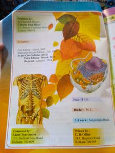 Biology Class XI