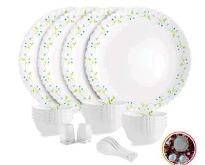 Cello Decorative Dinner Plate