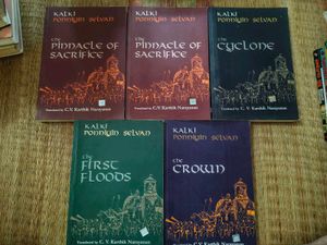 Fiction Book Bundle