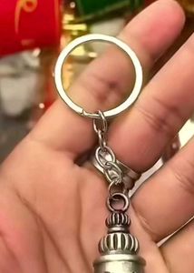 Vintage Mini Bell Keychain