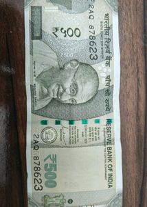 786 Series 500 Paper Currency