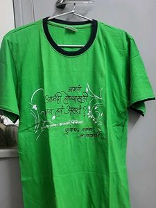 Green Graphic Print T-Shirt