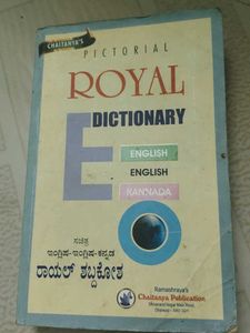 Royal Pictorial Dictionary