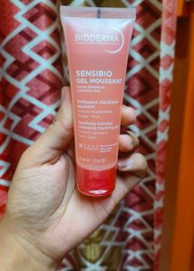 Bioderma Sensibio Gel Moussant