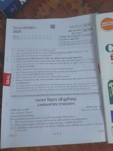 CBSE Class 12 Chemistry Sample Papers 2025