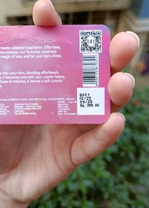 Dream-Beauty Nebula Cream Blush