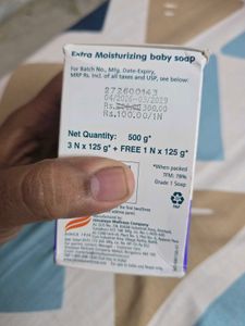 Himalaya Extra Moisturizing Baby Soap
