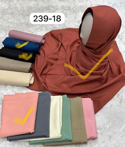 Bamboo Jersey Hijab
