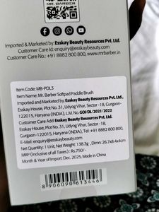 Mr. Barber Soft Pad Paddle Brush