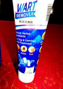 Pimple Remove Cream