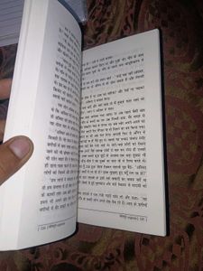 Monsoon Express by Satish Kumar