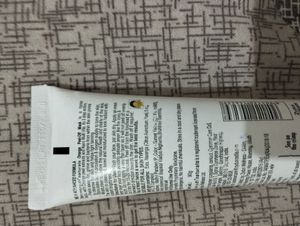 combo of skin care new unused