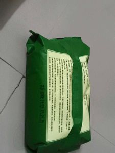 Deep Cleansing Face Wipes