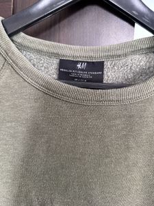 Men's Olive Green Sweatshirt