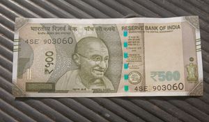 Five Hundred Rs Vip Fancy Number Note