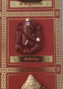 Ashtavinayak Ganesha Manifestation Frame
