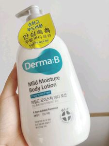 Mild Body Lotion