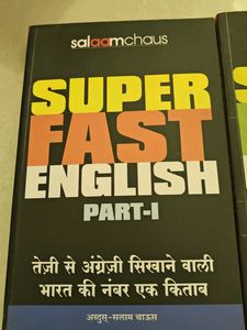 Super Fast English Part I &amp; II Books