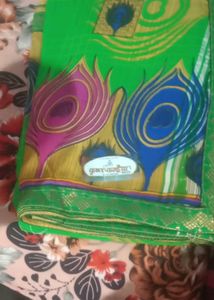 Vibrant Peacock Print Saree