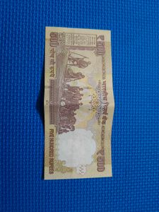 Old Indian Rs 500 Currency Note For Collections